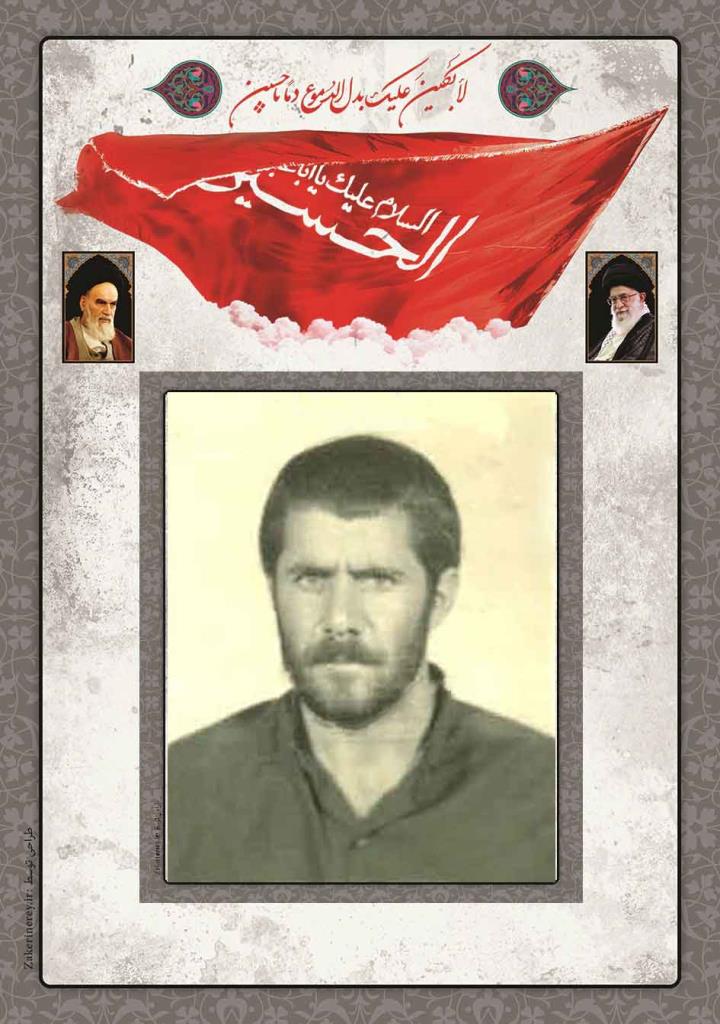 فاقد تصویر